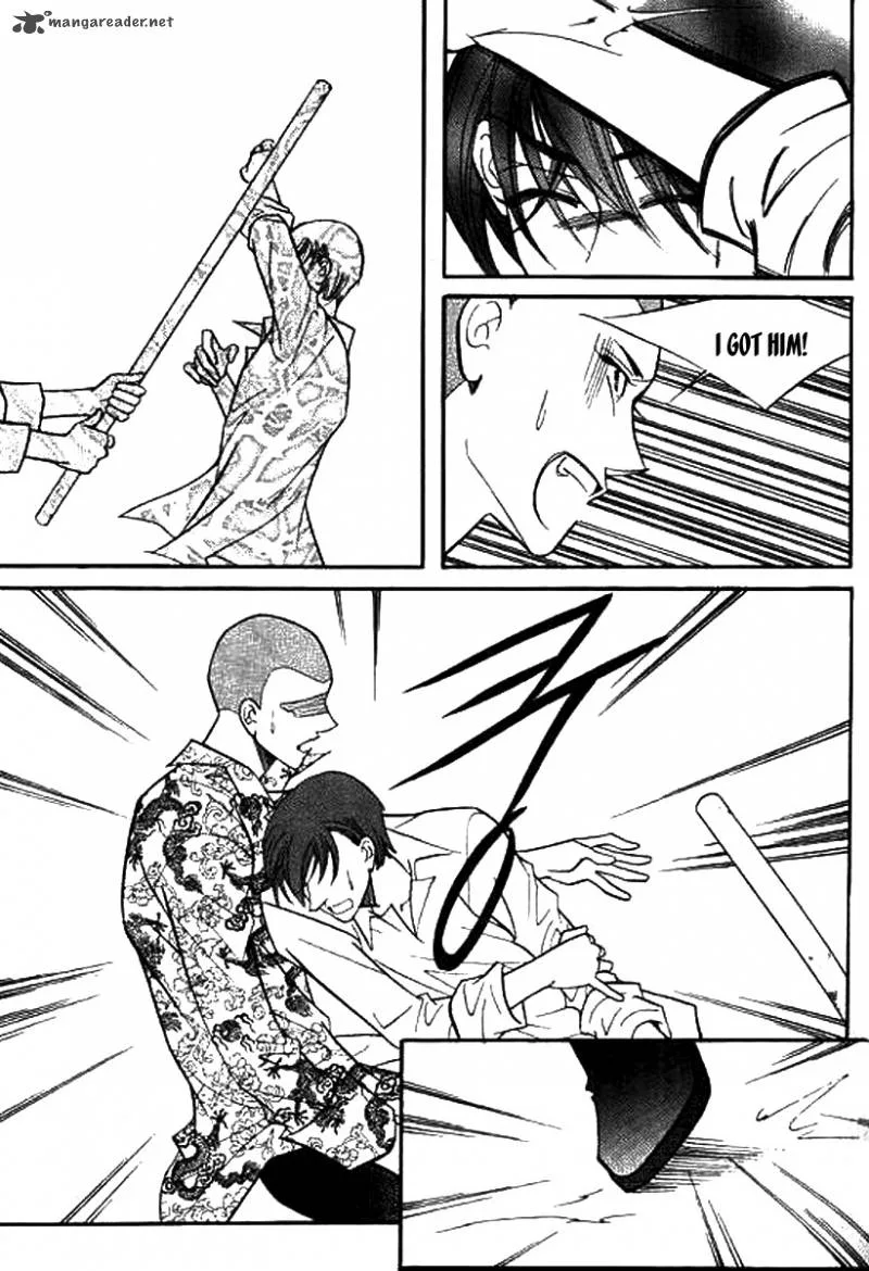 Why Do You Love Me? Chapter 14 page 15