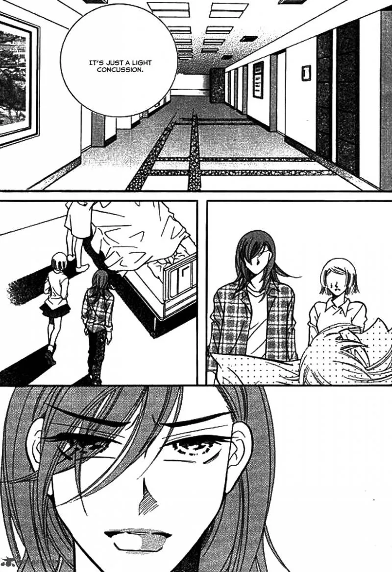 Why Do You Love Me? Chapter 14 page 33