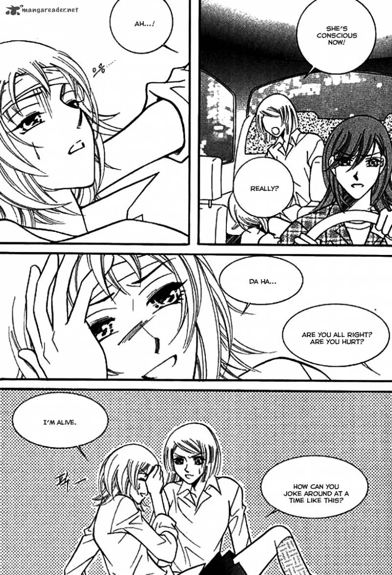 Why Do You Love Me? Chapter 14 page 31