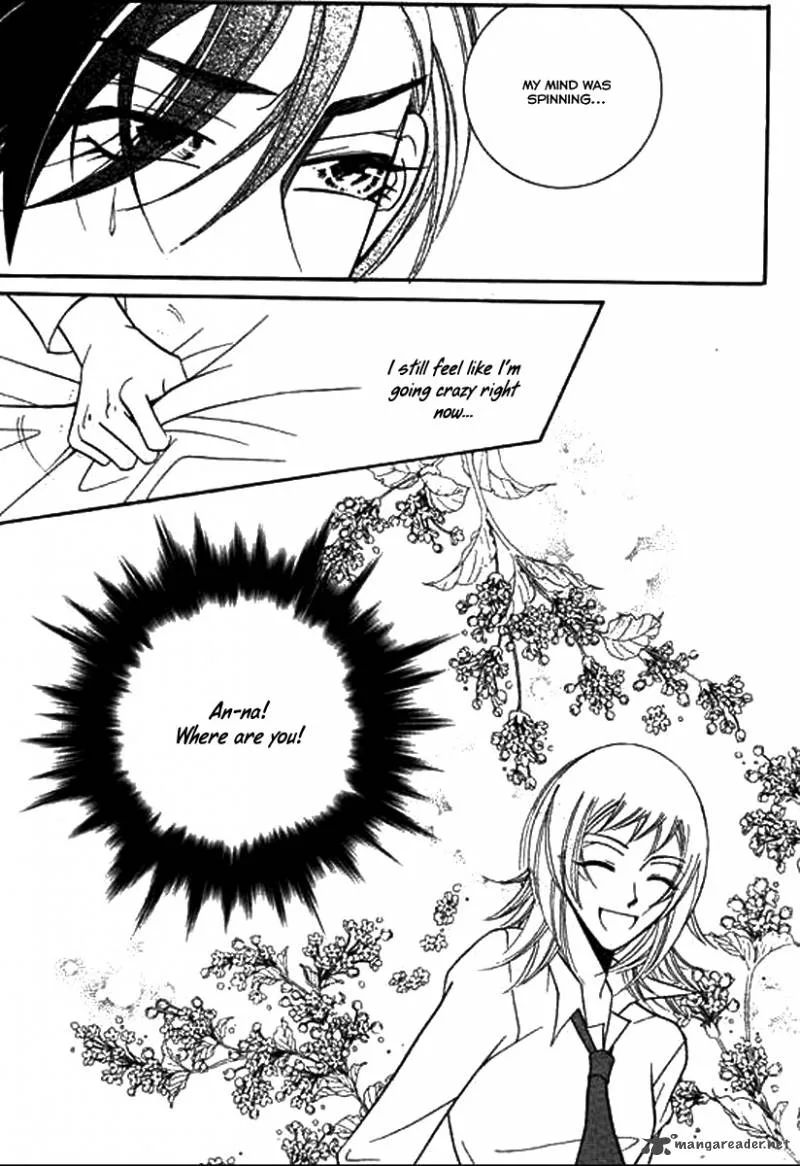 Why Do You Love Me? Chapter 14 page 36