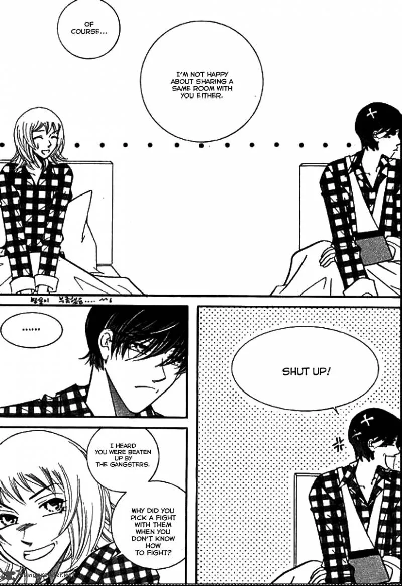 Why Do You Love Me? Chapter 15 page 4