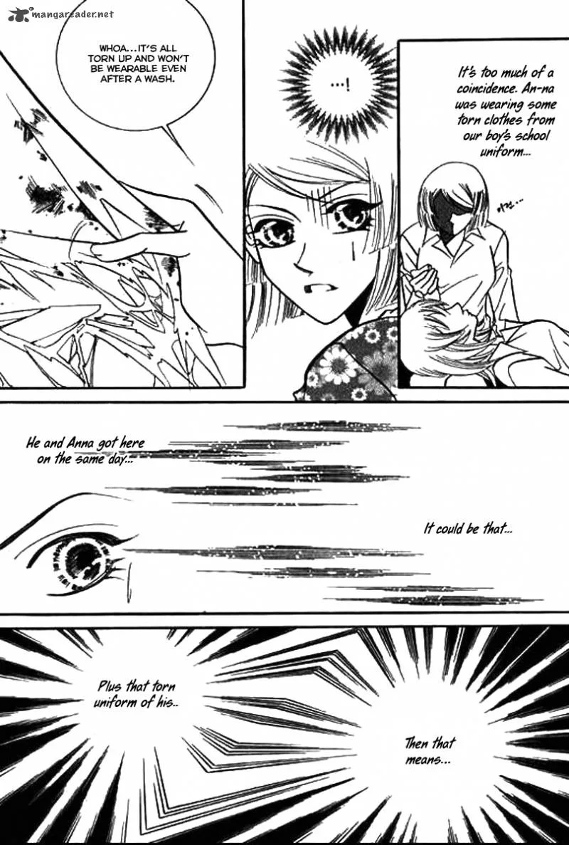 Why Do You Love Me? Chapter 15 page 32