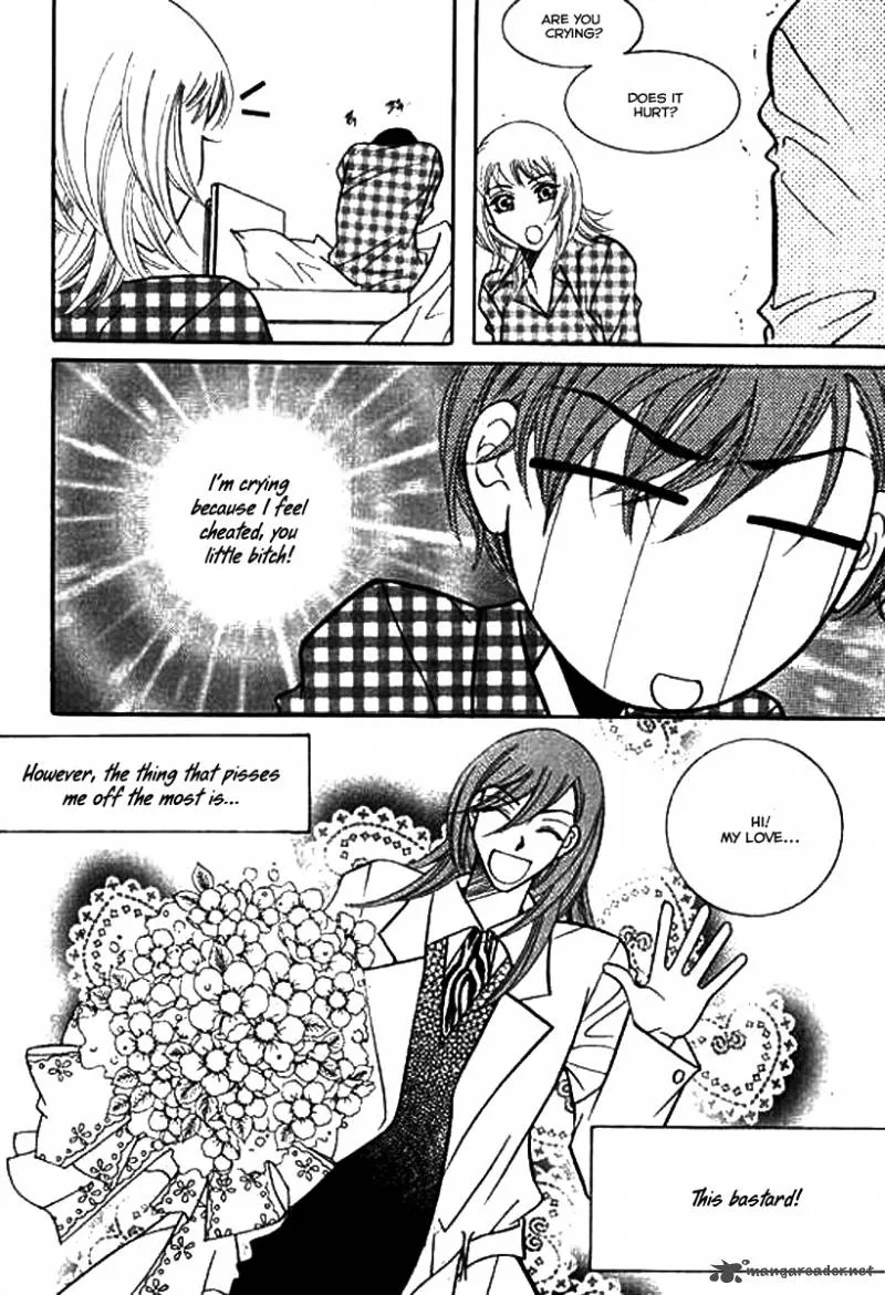 Why Do You Love Me? Chapter 15 page 7