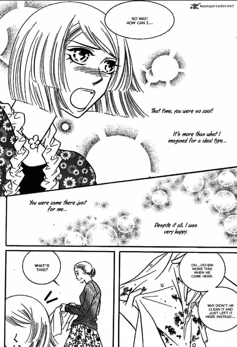 Why Do You Love Me? Chapter 15 page 31