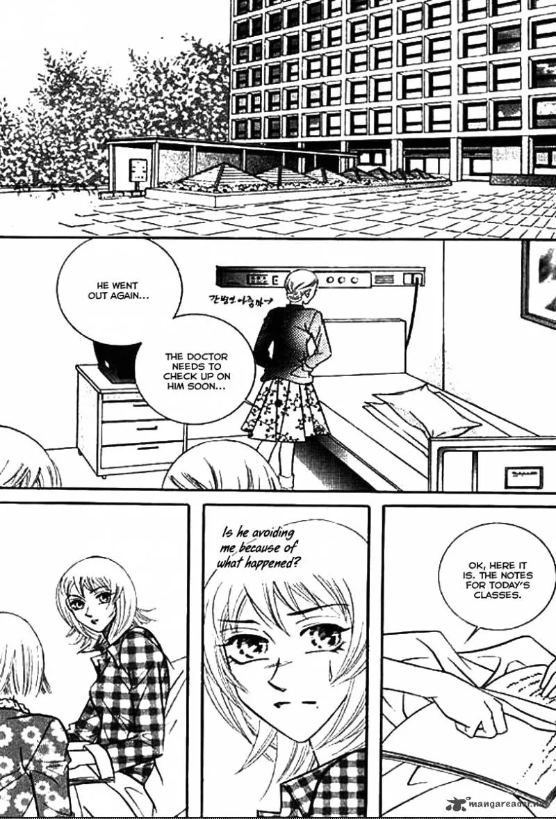 Why Do You Love Me? Chapter 15 page 29