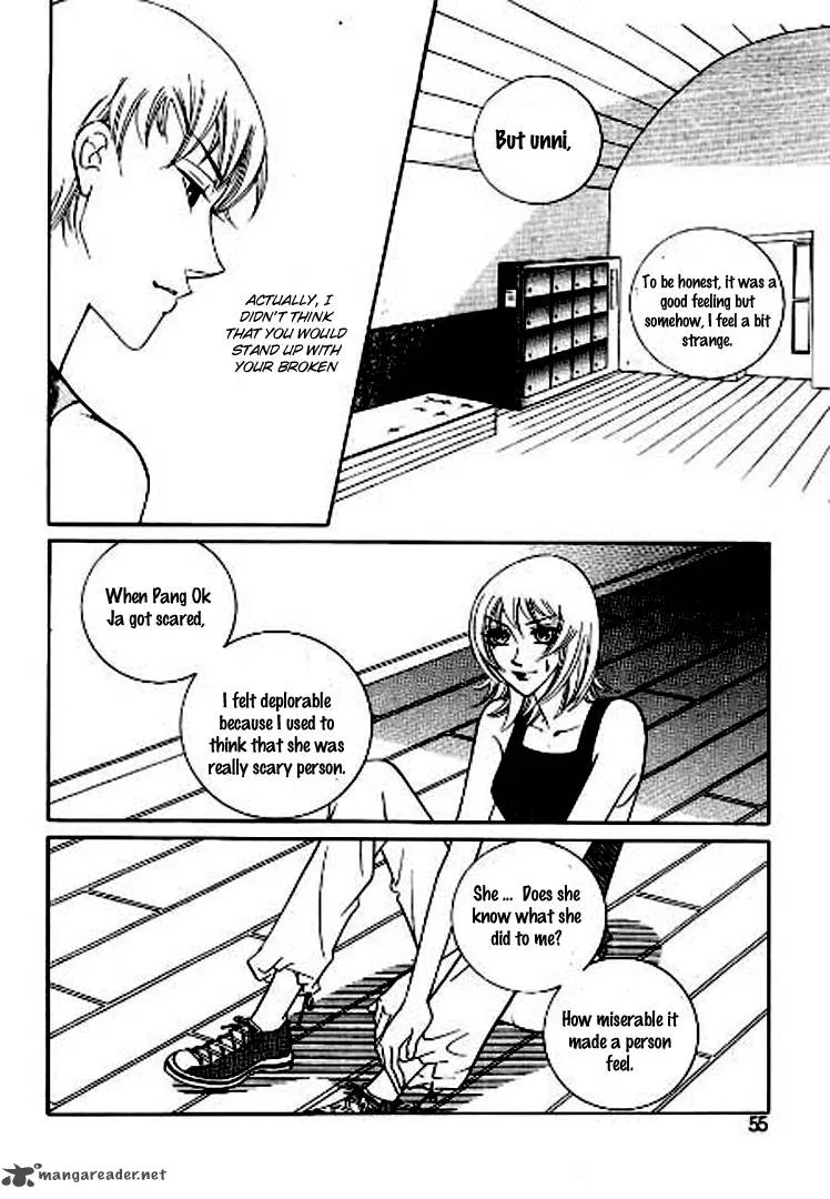 Why Do You Love Me? Chapter 2 page 10