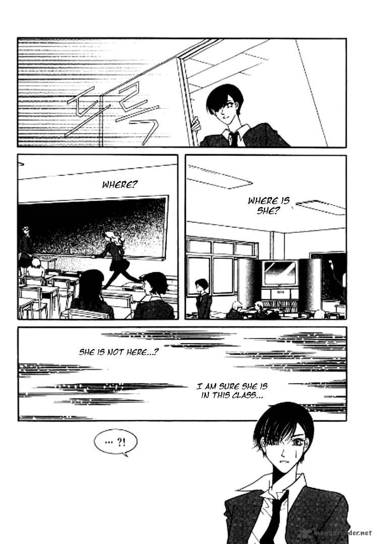 Why Do You Love Me? Chapter 2 page 20