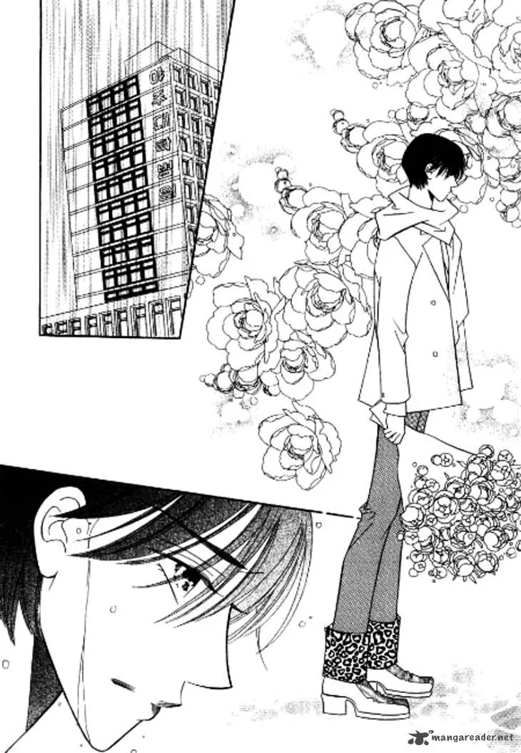 Why Do You Love Me? Chapter 3 page 26