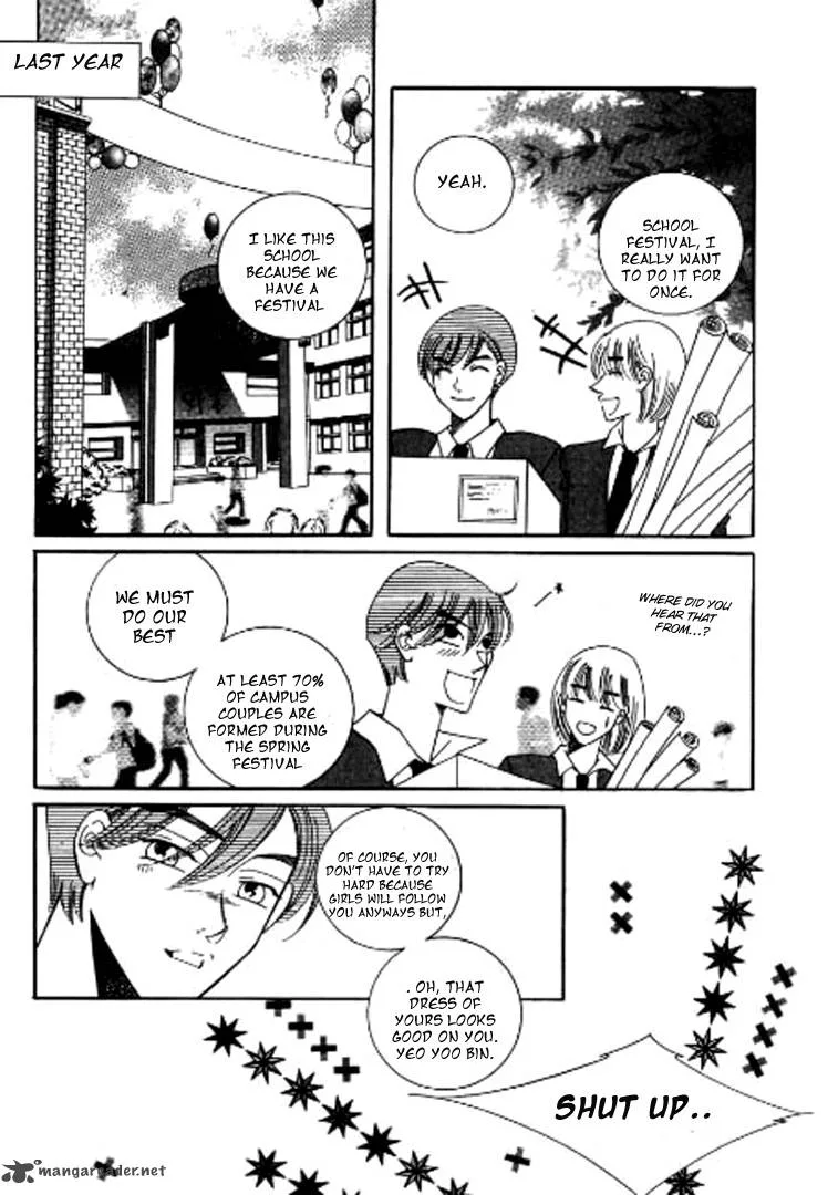 Why Do You Love Me? Chapter 3 page 4
