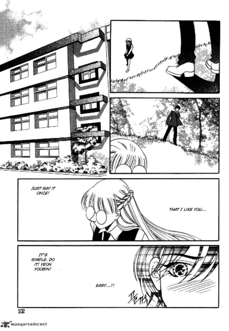 Why Do You Love Me? Chapter 3 page 17
