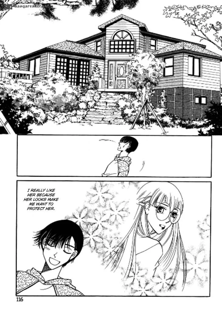 Why Do You Love Me? Chapter 3 page 31