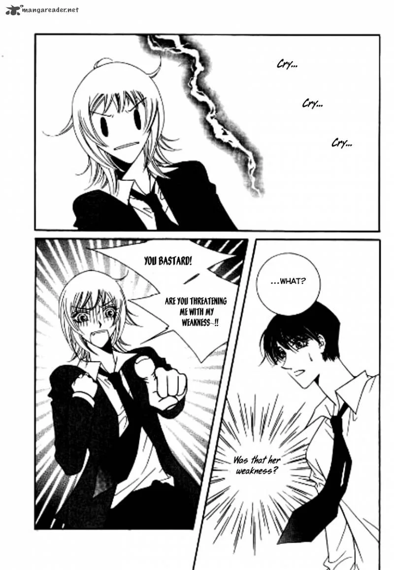 Why Do You Love Me? Chapter 5 page 11