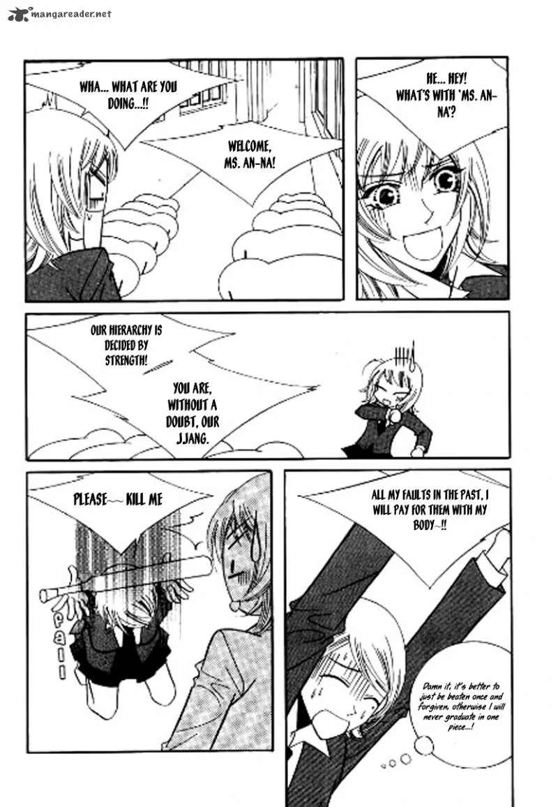 Why Do You Love Me? Chapter 5 page 22