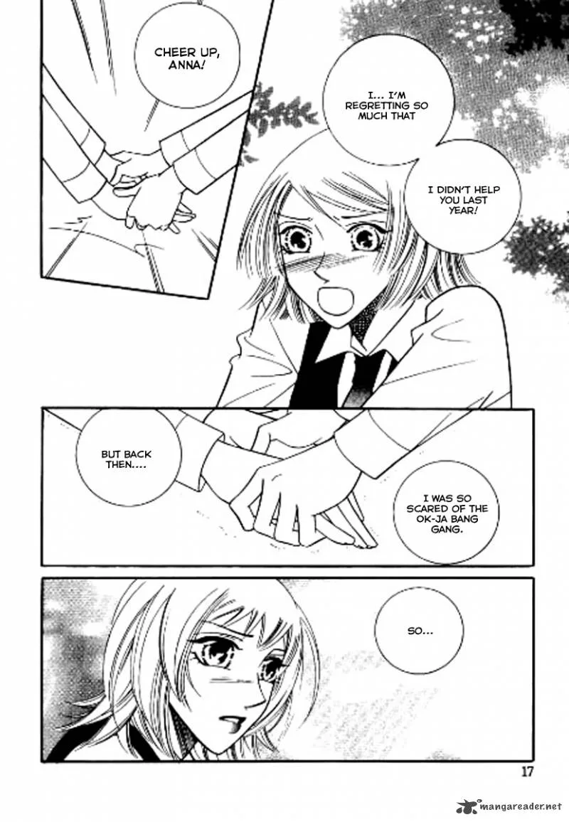 Why Do You Love Me? Chapter 6 page 13