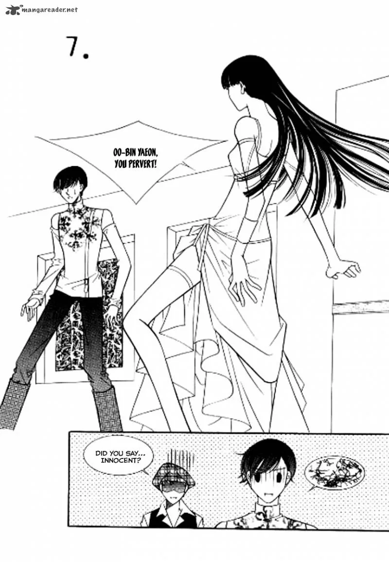 Why Do You Love Me? Chapter 7 page 2