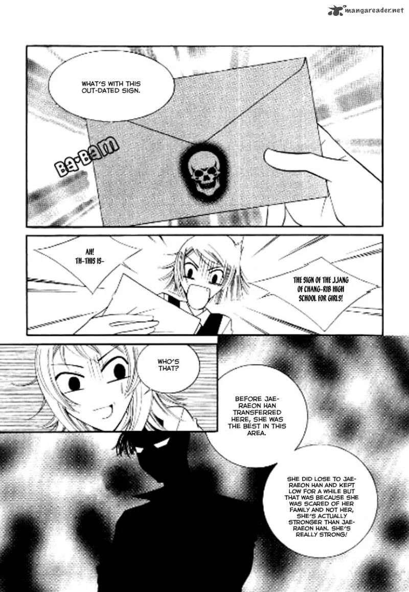 Why Do You Love Me? Chapter 8 page 4