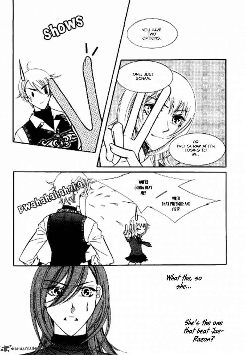 Why Do You Love Me? Chapter 8 page 14