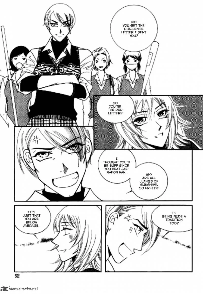 Why Do You Love Me? Chapter 8 page 13