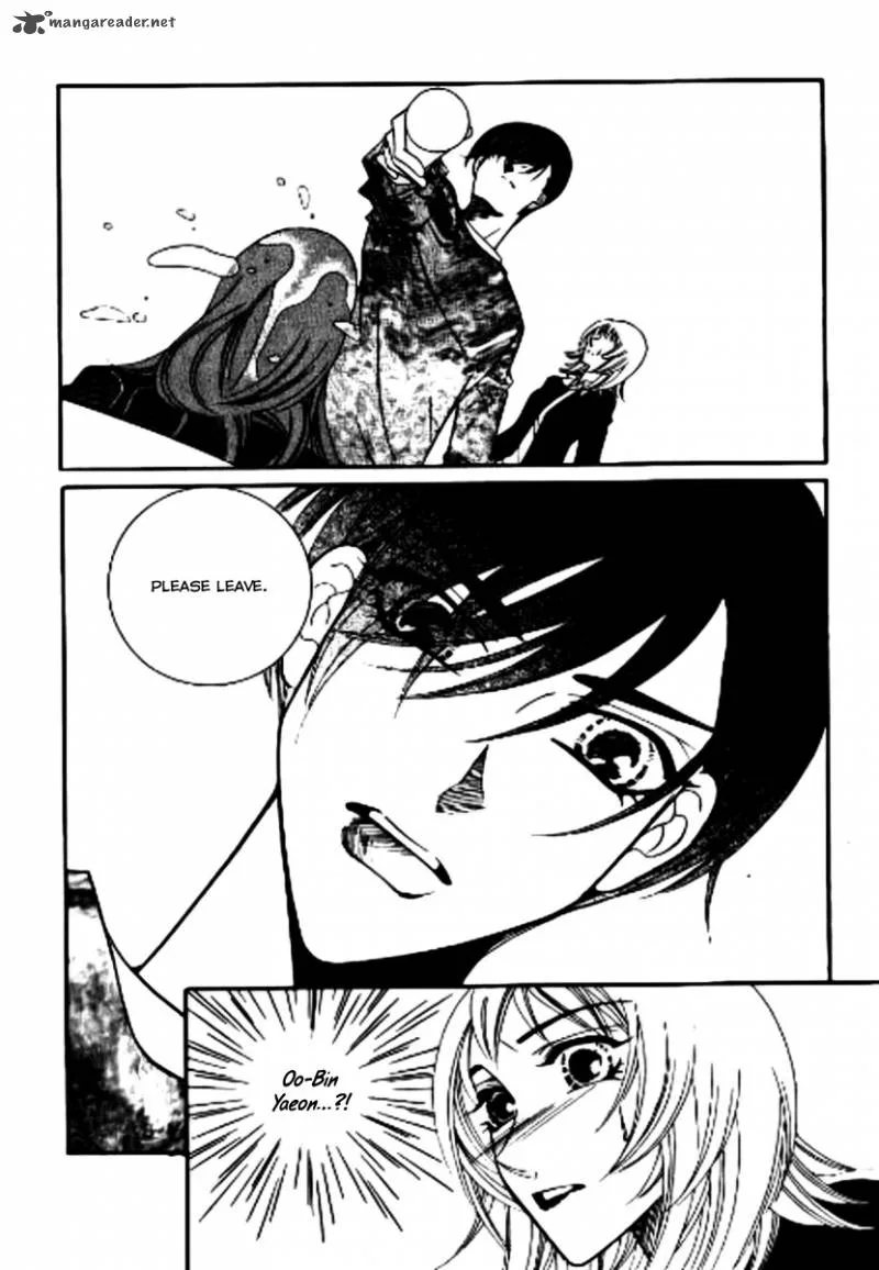 Why Do You Love Me? Chapter 9 page 24