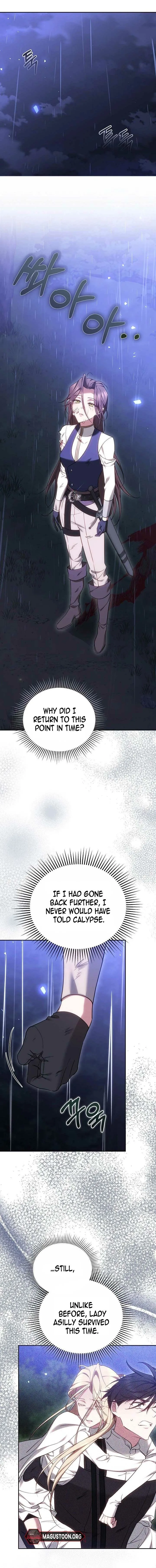 Why the Villainess Wields the Sword Chapter 10 page 18