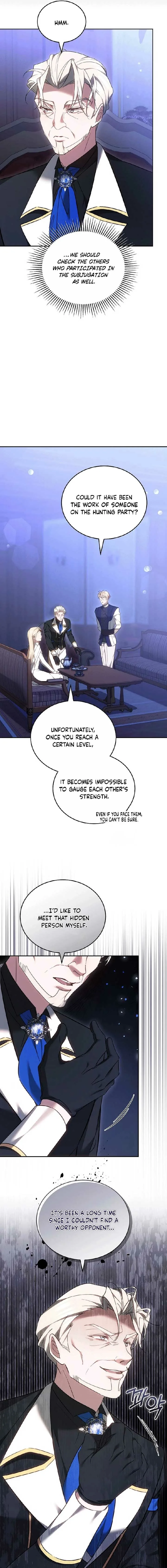 Why the Villainess Wields the Sword Chapter 16 page 7