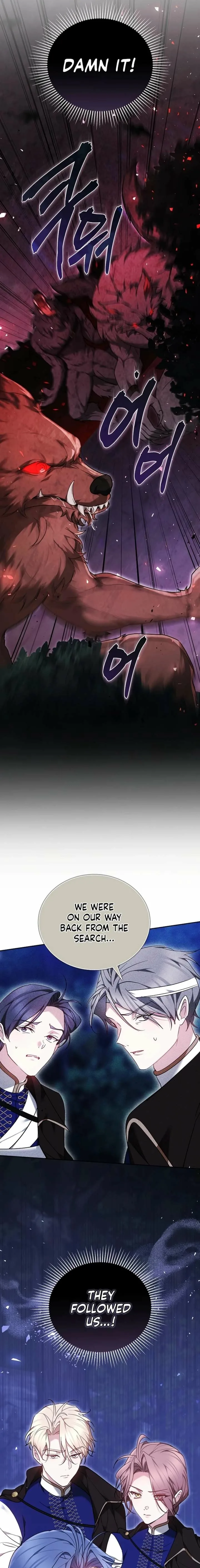 Why the Villainess Wields the Sword Chapter 24 page 23
