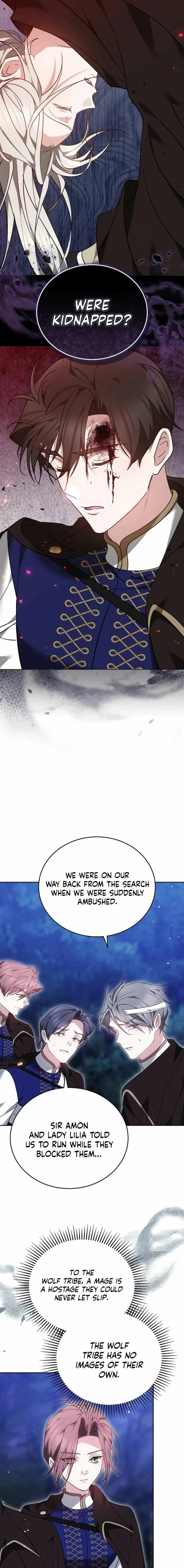 Why the Villainess Wields the Sword Chapter 24 page 17