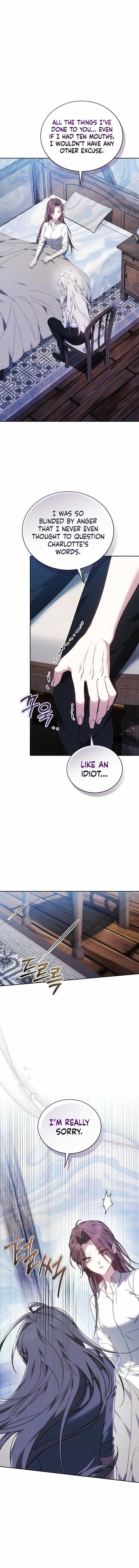 Why the Villainess Wields the Sword Chapter 34 page 1