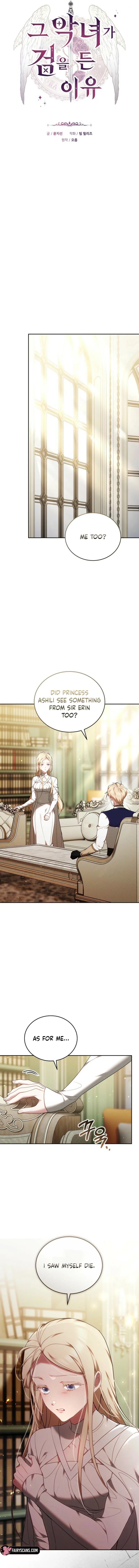 Why the Villainess Wields the Sword Chapter 37 page 10