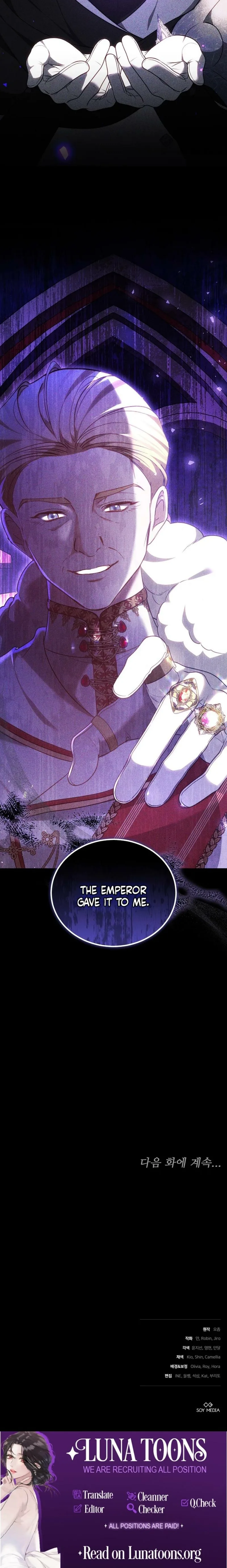 Why the Villainess Wields the Sword Chapter 41 page 20