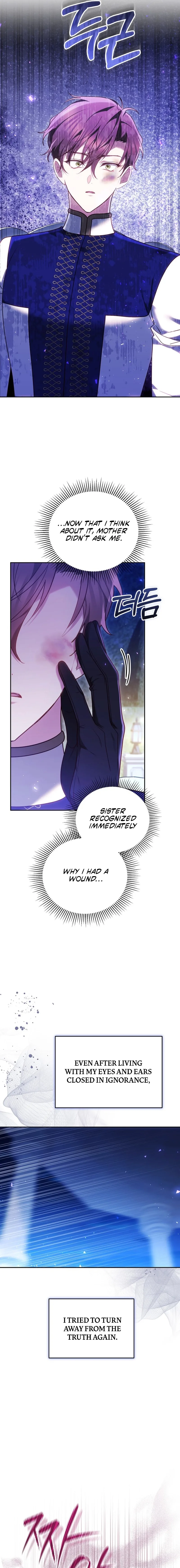 Why the Villainess Wields the Sword Chapter 47 page 15