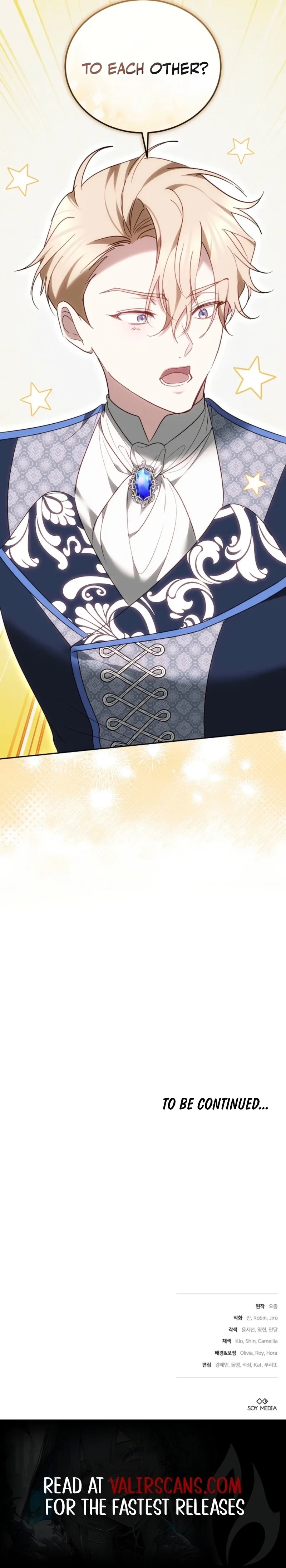 Why the Villainess Wields the Sword Chapter 51 page 11
