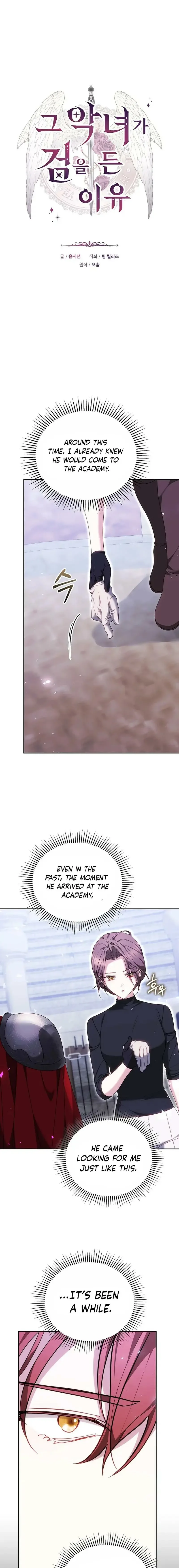 Why the Villainess Wields the Sword Chapter 53 page 5