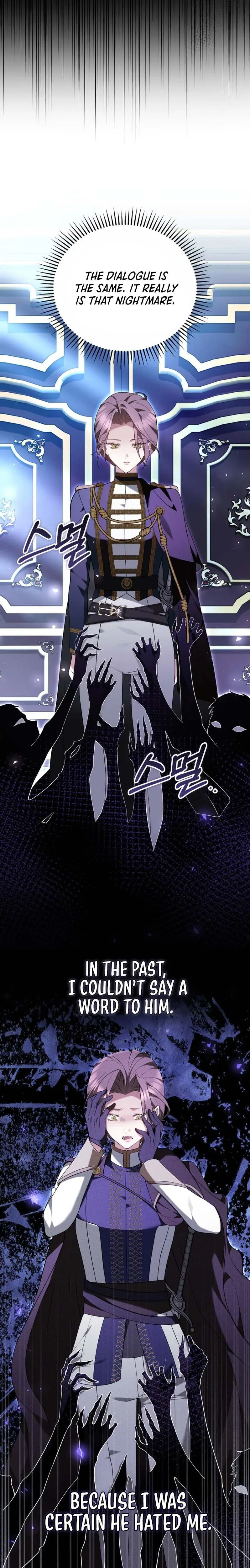 Why the Villainess Wields the Sword Chapter 59 page 7
