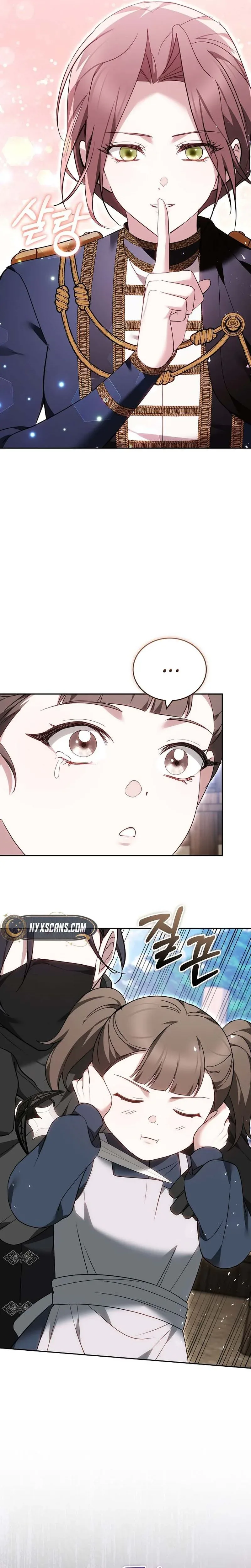 Why the Villainess Wields the Sword Chapter 66 page 22