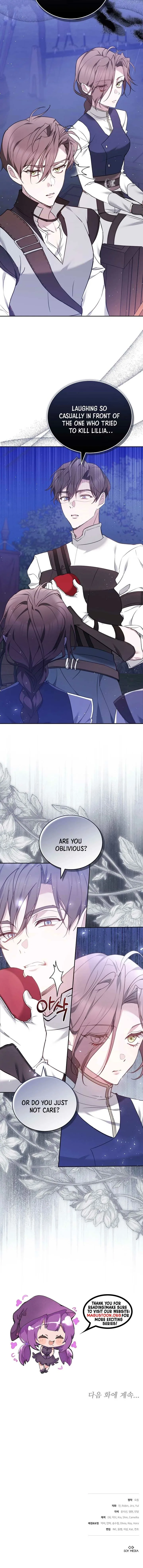 Why the Villainess Wields the Sword Chapter 7 page 16