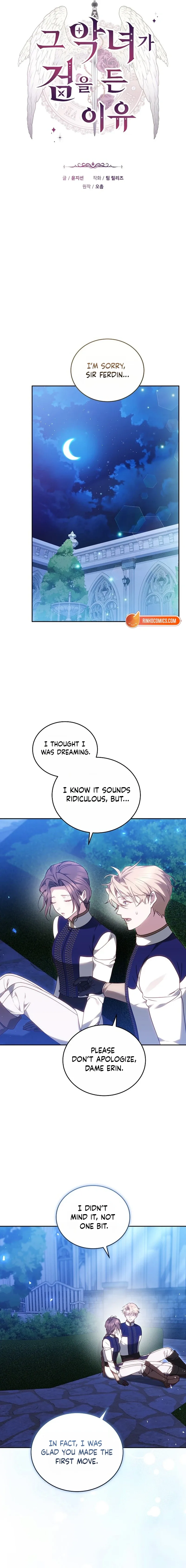 Why the Villainess Wields the Sword Chapter 70 page 7
