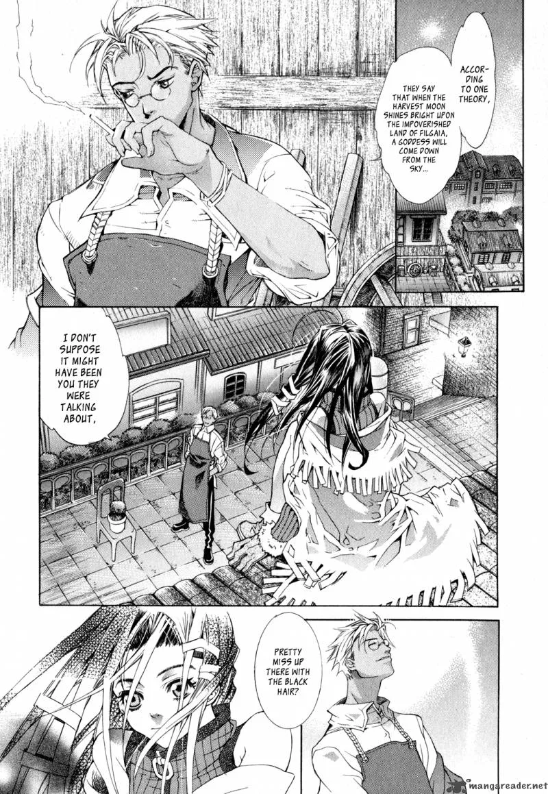 Wild Arms Flower Thieves Chapter 1 page 38