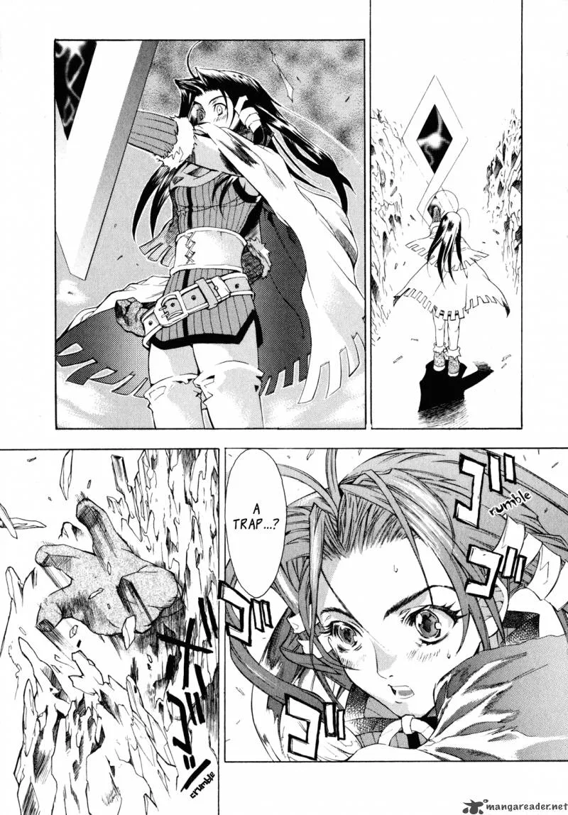 Wild Arms Flower Thieves Chapter 3 page 3