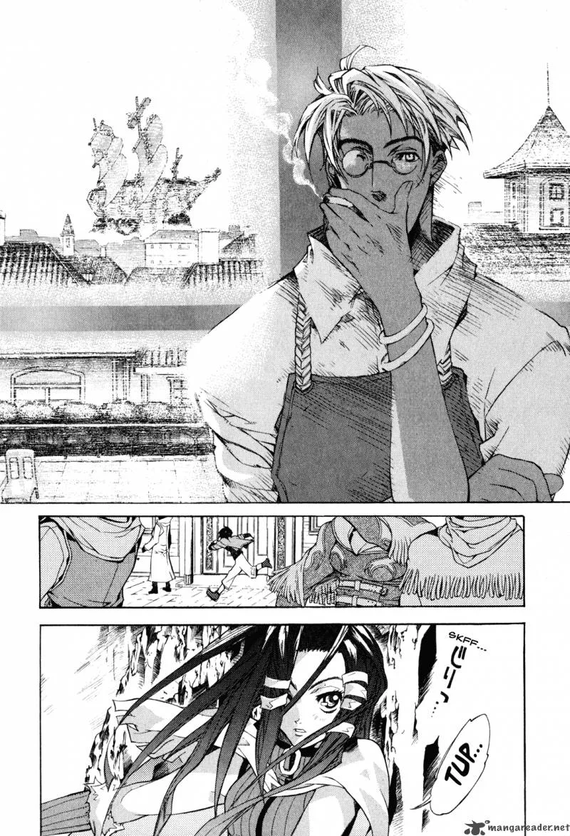Wild Arms Flower Thieves Chapter 3 page 7