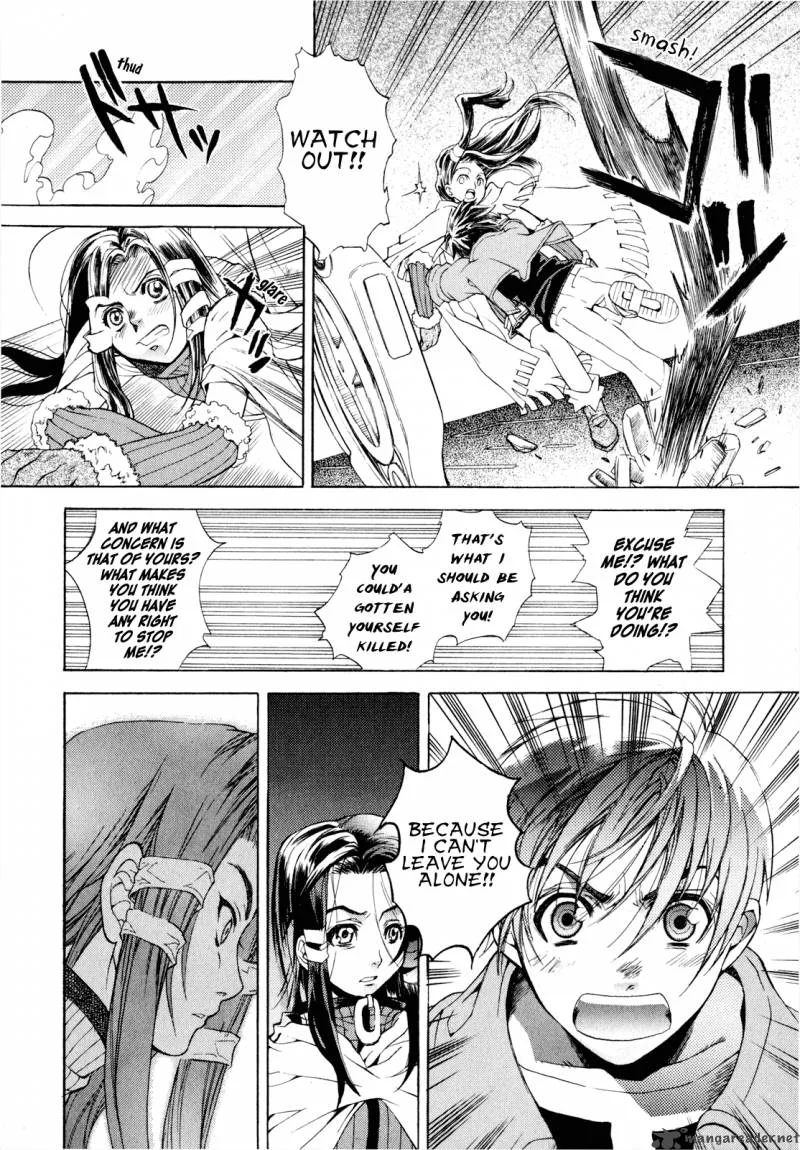 Wild Arms Flower Thieves Chapter 4 page 17