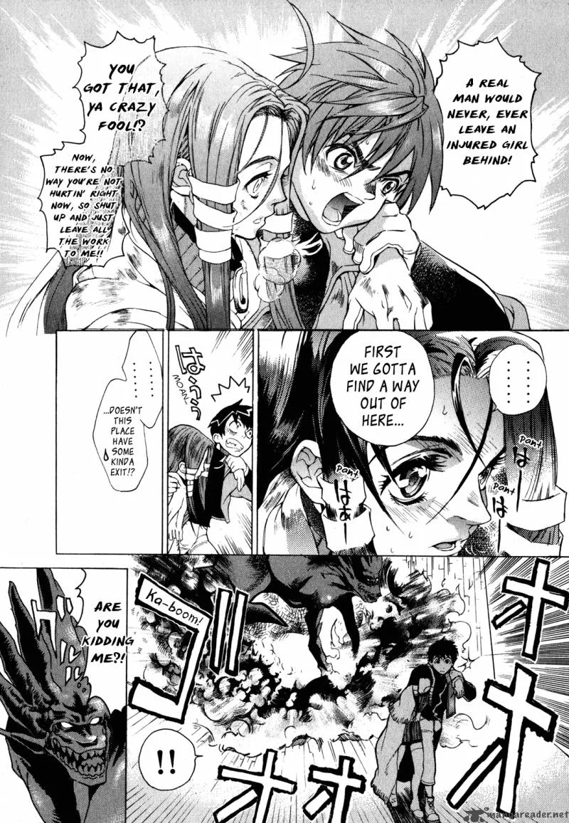 Wild Arms Flower Thieves Chapter 5 page 3