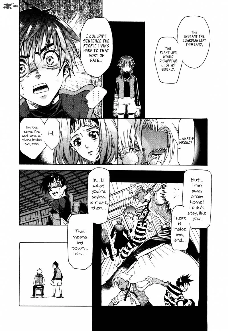 Wild Arms Flower Thieves Chapter 8 page 39