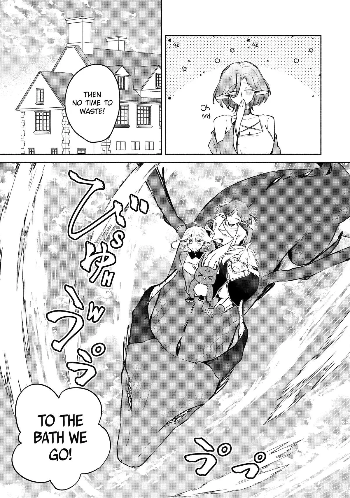 Wildcard Alchemist Chapter 13 page 21