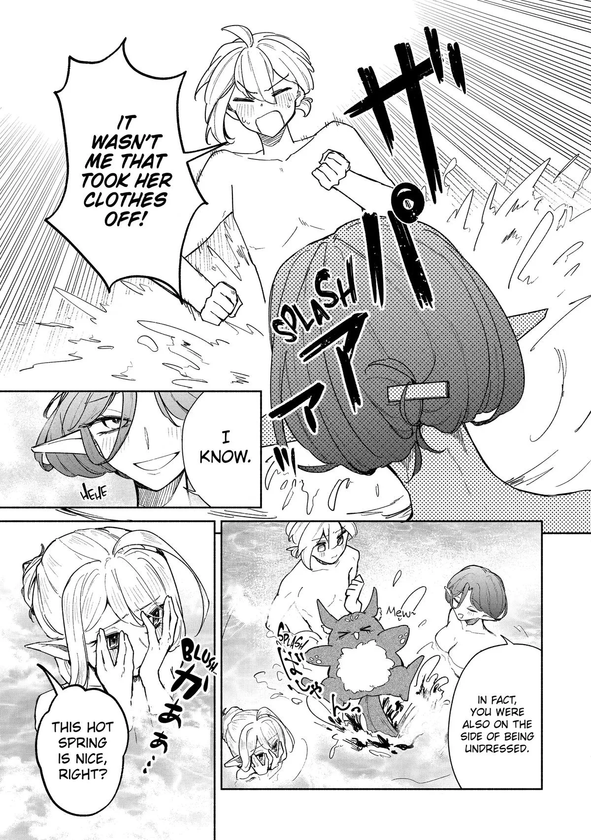 Wildcard Alchemist Chapter 14 page 3