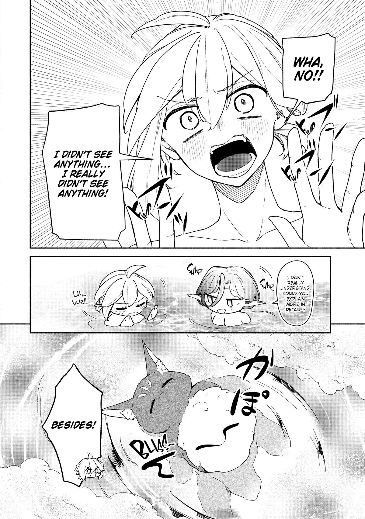 Wildcard Alchemist Chapter 14 page 2
