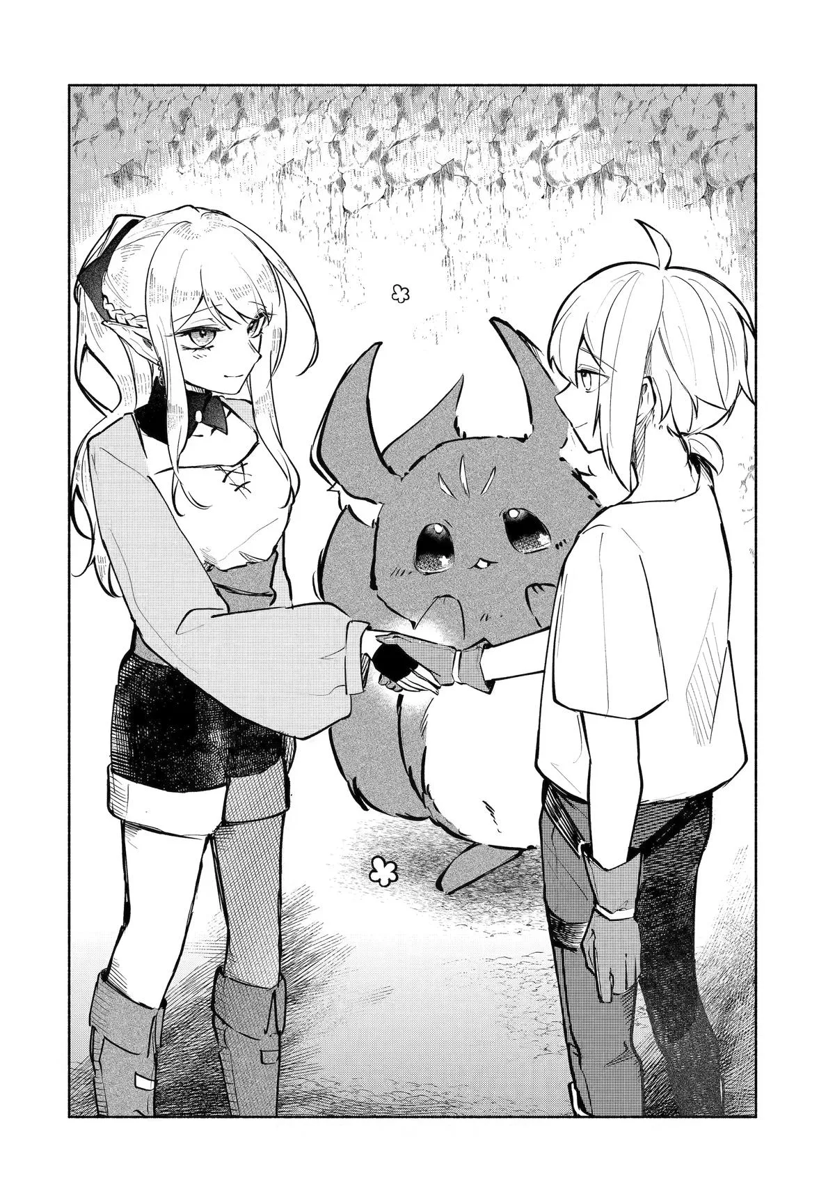 Wildcard Alchemist Chapter 2 page 2