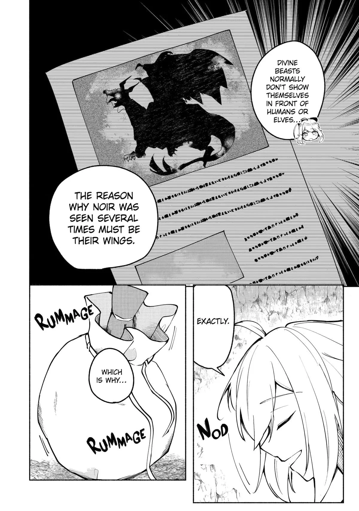 Wildcard Alchemist Chapter 2 page 16