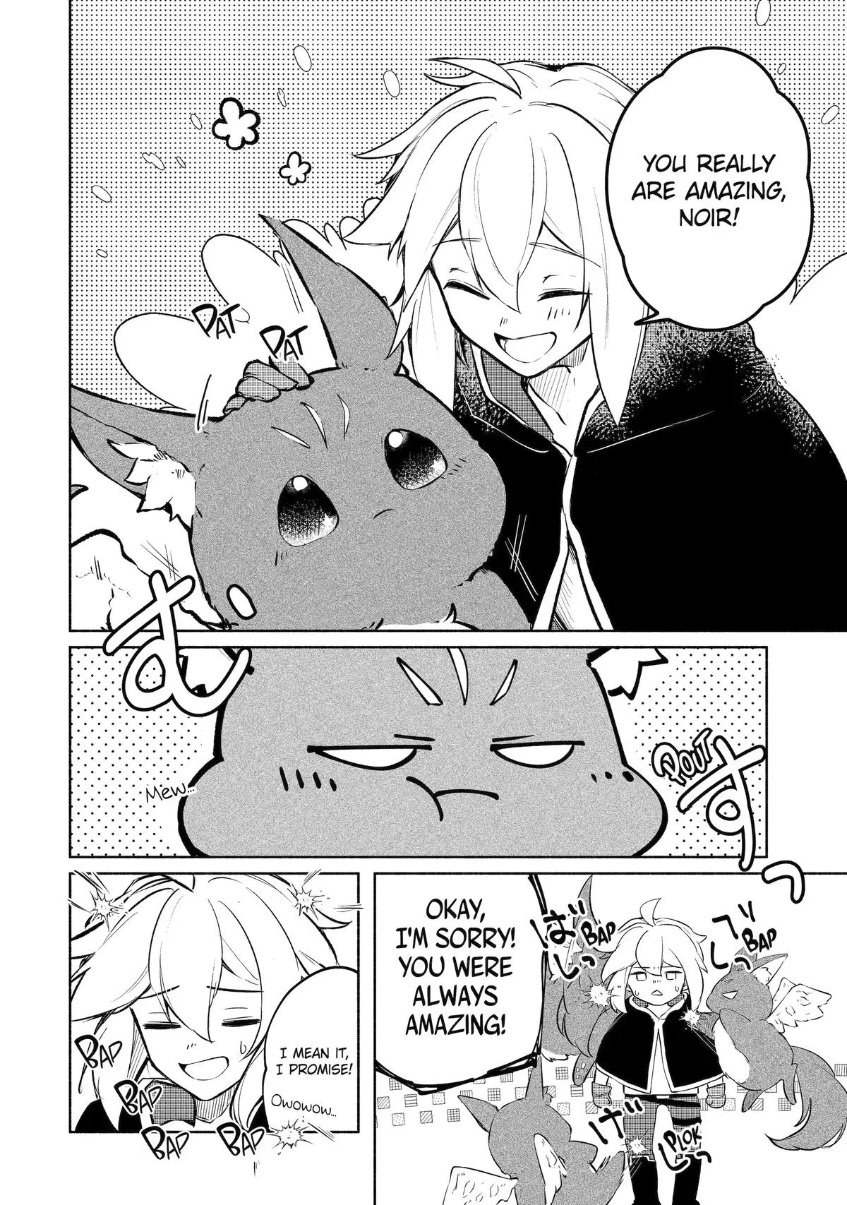 Wildcard Alchemist Chapter 3 page 12