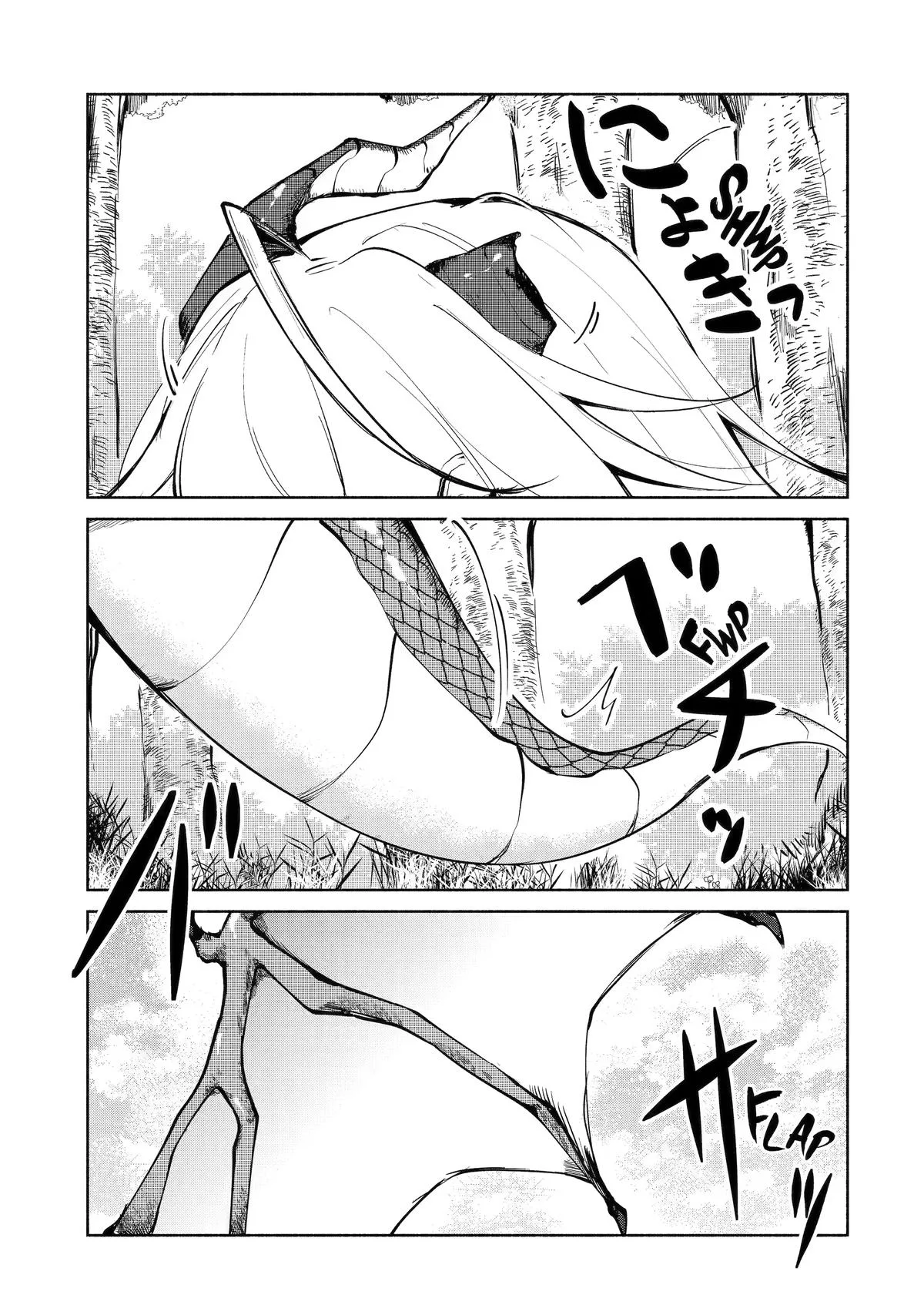 Wildcard Alchemist Chapter 3 page 31